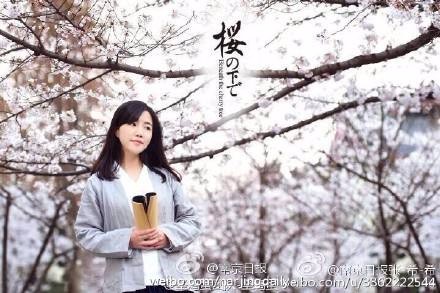 点击放大