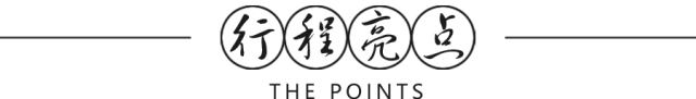 点击放大