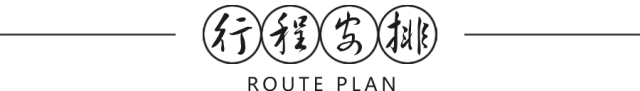 点击放大