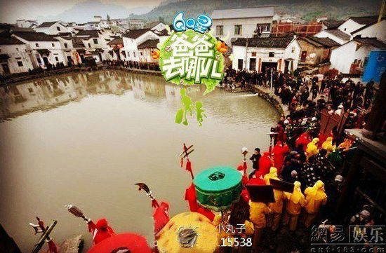 点击放大