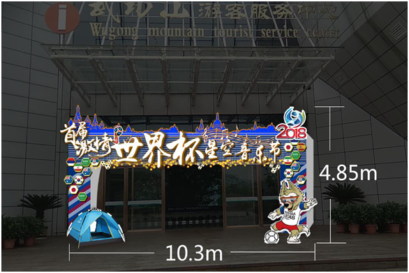 点击放大