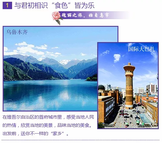 点击放大