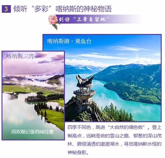 点击放大