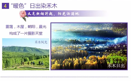 点击放大