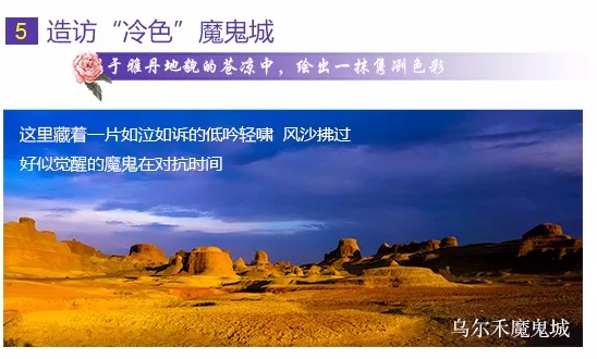点击放大