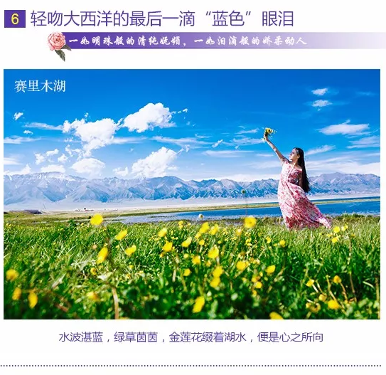 点击放大