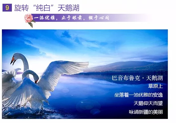 点击放大