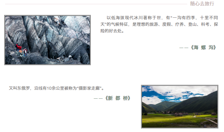 点击放大