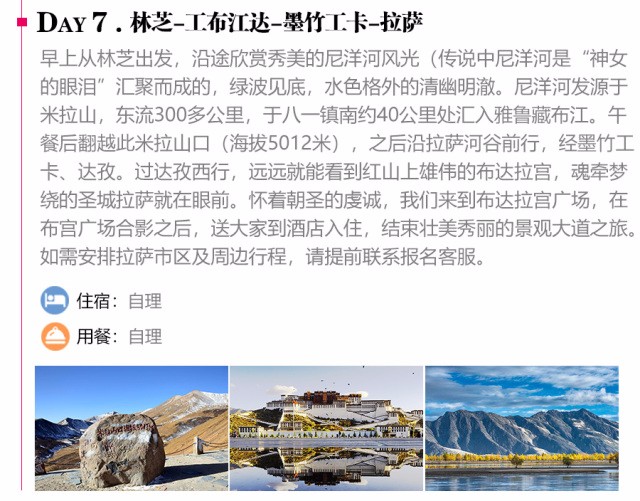 点击放大
