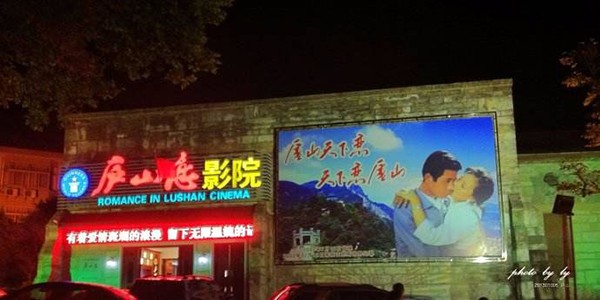 点击放大