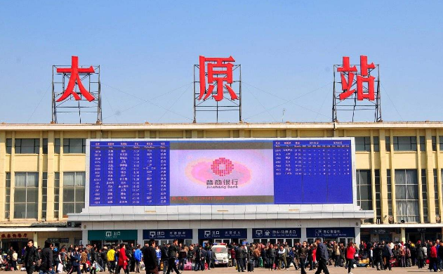 点击放大