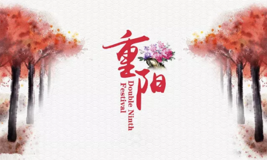 点击放大