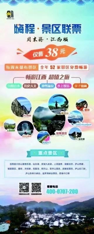 点击放大