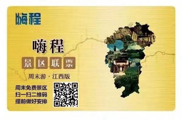 点击放大