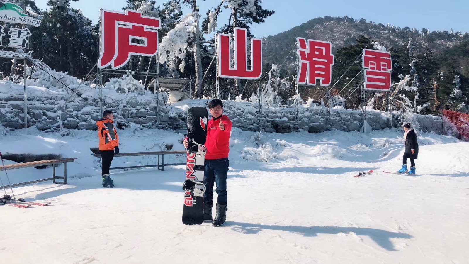 点击放大