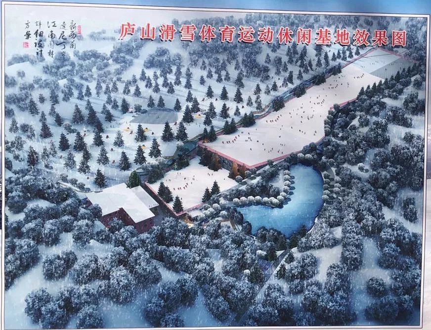 点击放大