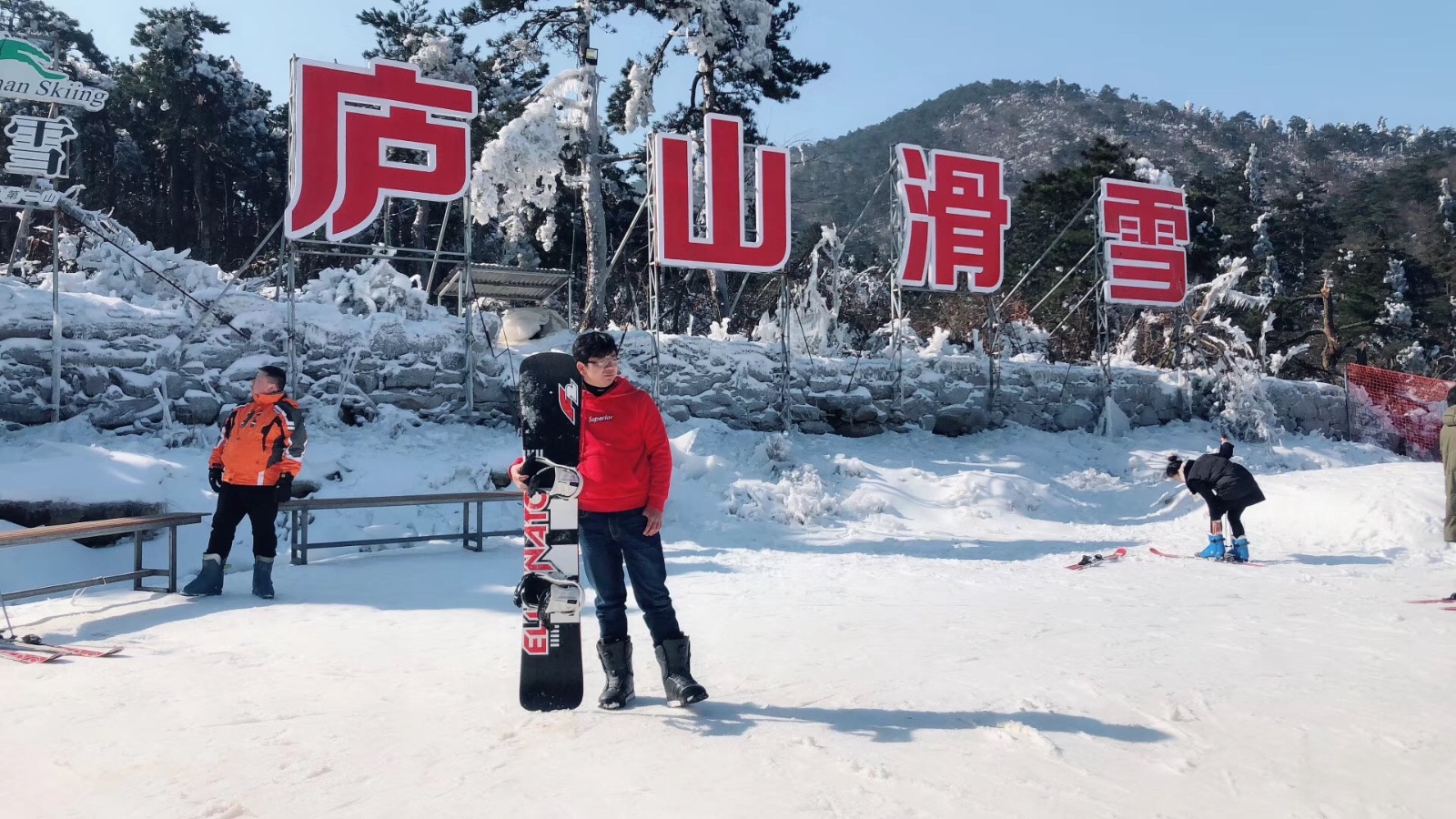 点击放大